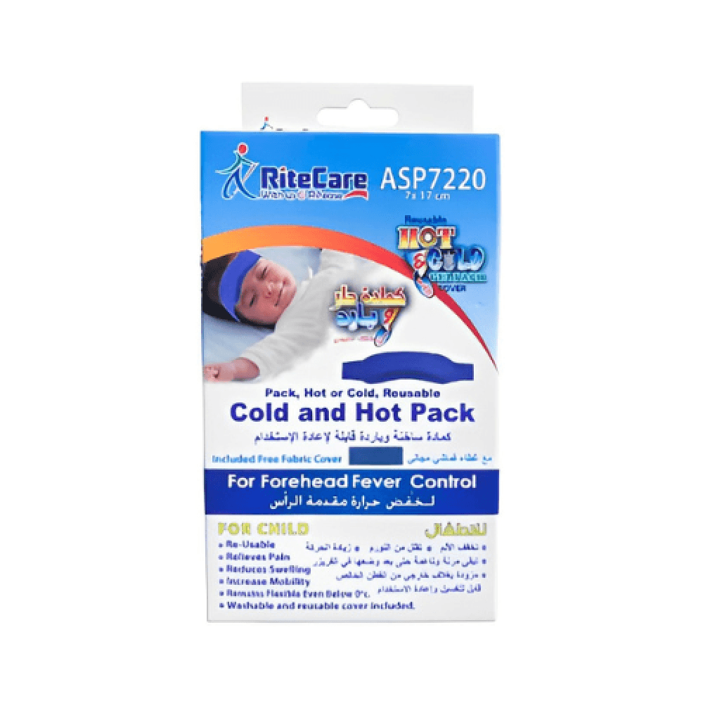 Hot/Cold Gel Pack, Pediatric, With Cover, ASP7220
