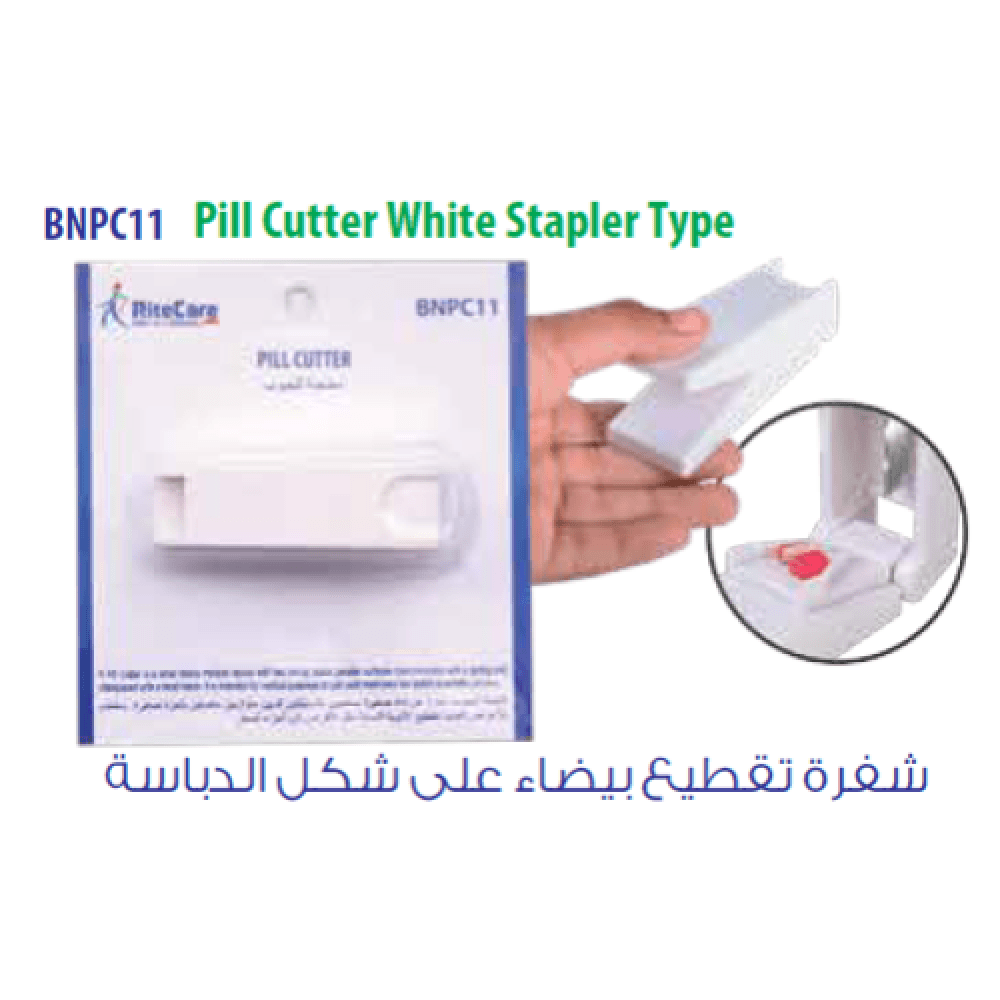 قطاعة حبوب الدواء  BNPC11