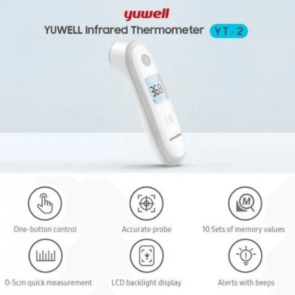 جهاز قياس الحرارة بدون لمس Yuwell YT-2