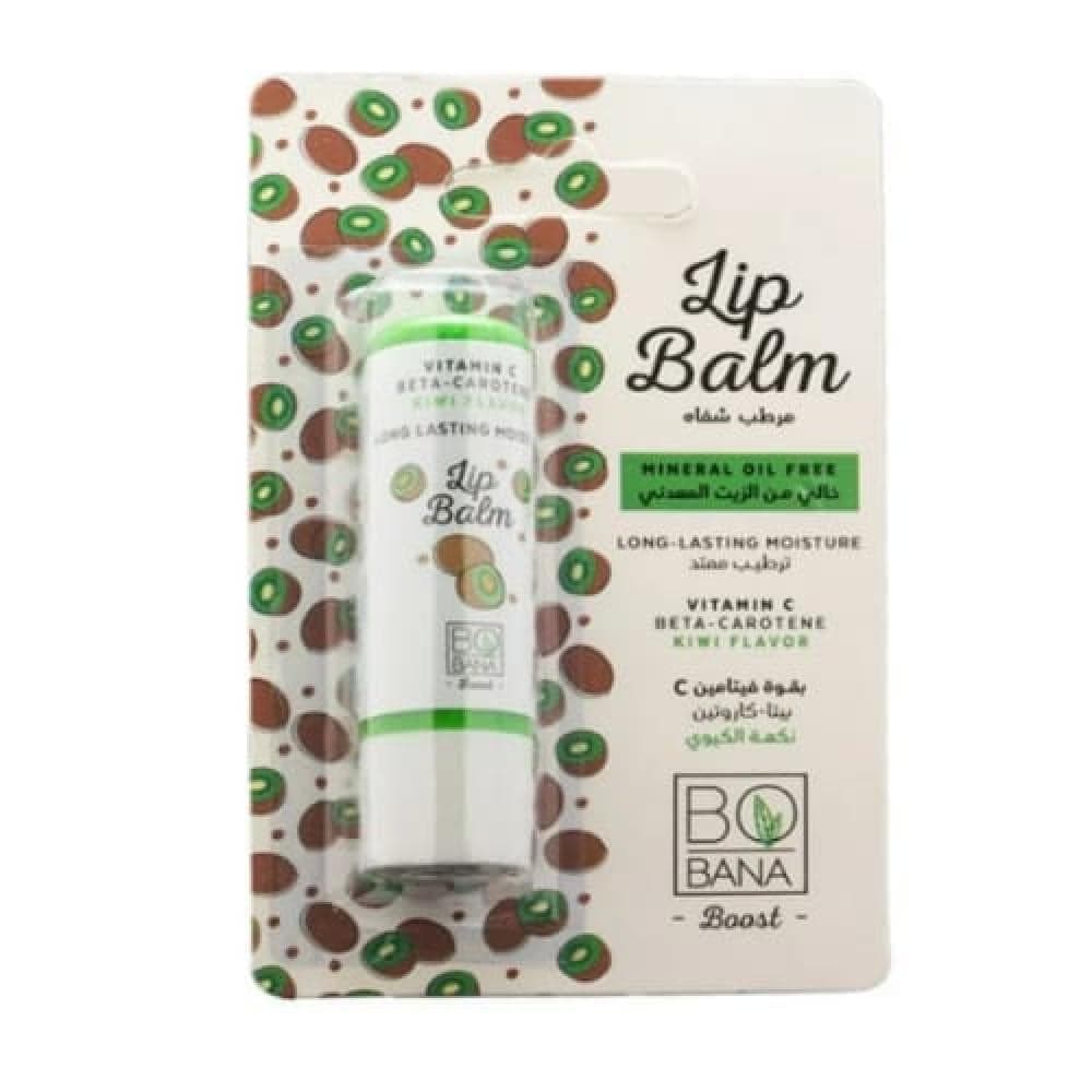 Lip Balm, Vitamin C, Kiwi Flavor, 5.5ml