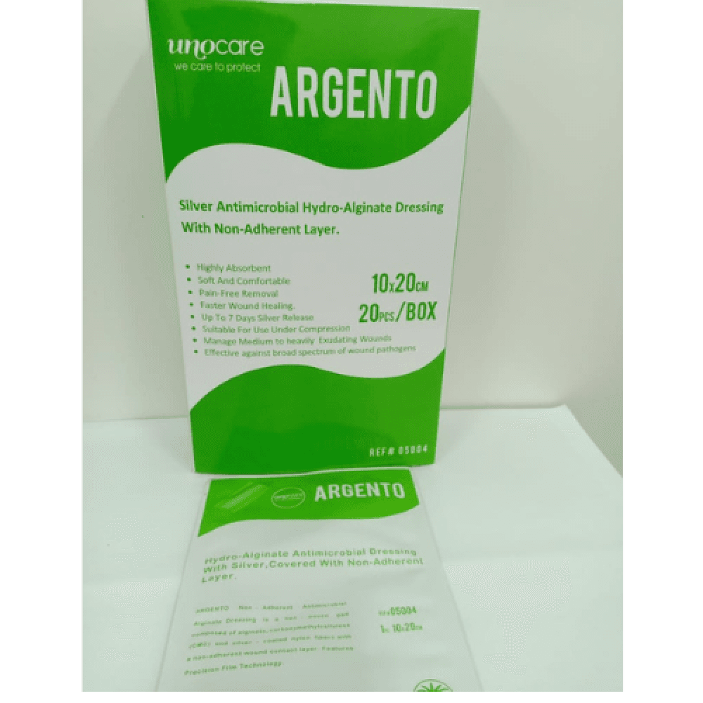 ARGENTO ضماد الجروح بالفضة 20*10 سم