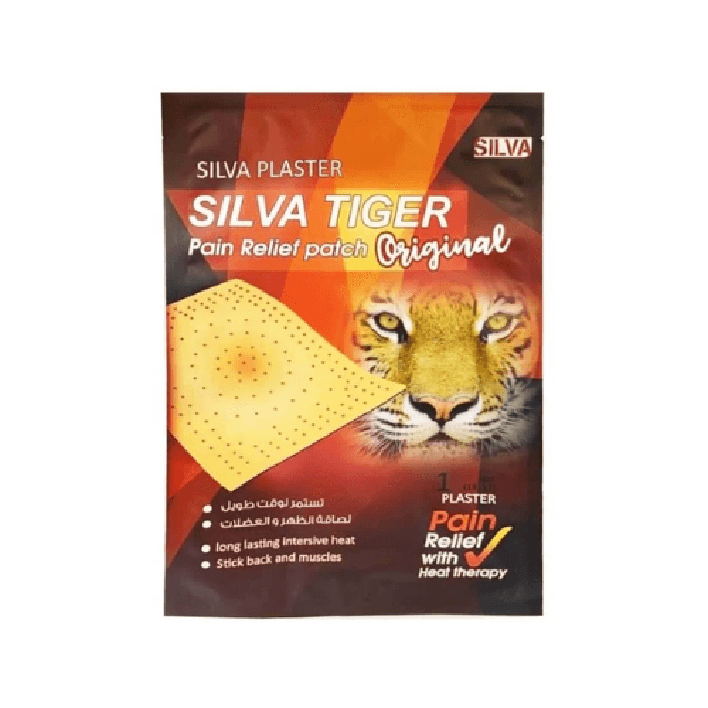 Silva Tiger Hot Patch