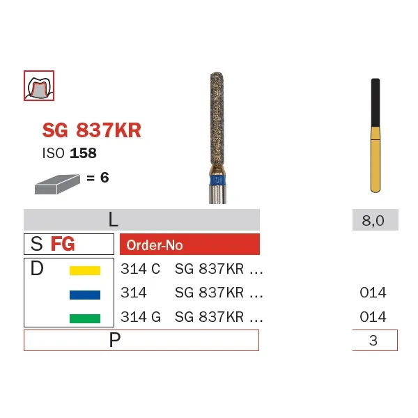 سنابل ألماسية، FG 014، متوسطة، أسطوانة ذات كتف دائري (Goldies) ISO #158