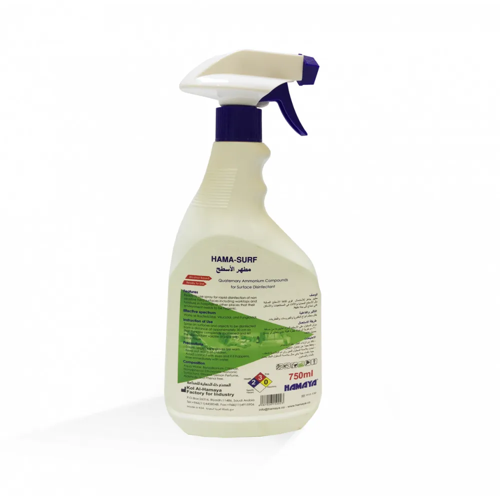 Hama Surf مطهر سطحي بالكحول، 750ml، PK/9 زجاجات