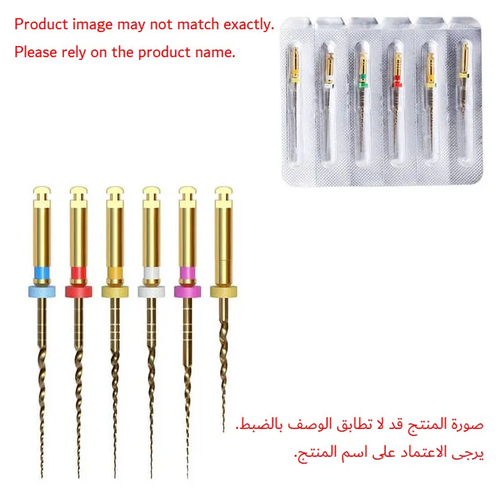 TG6 Engine, Finishing NITI Gold Rotary File, L25, Yellow #20