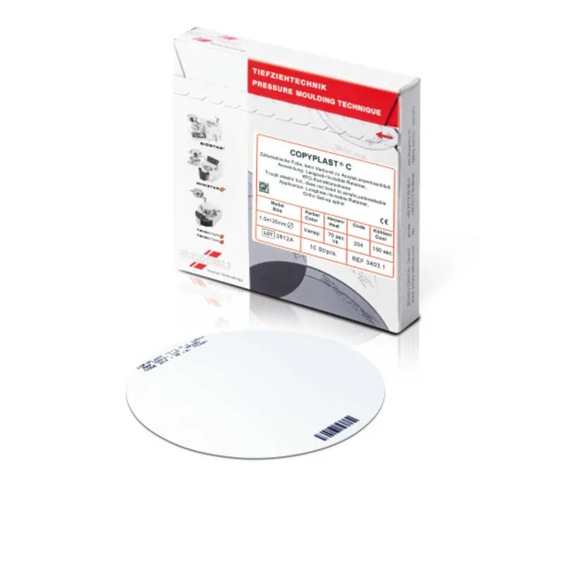 COPYPLAST جبائر (0.75x125mm) PK/10