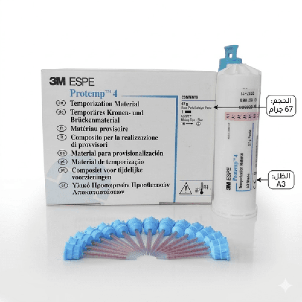 3M ESPE Protemp 4 Temporization Material, Garant, 67g
