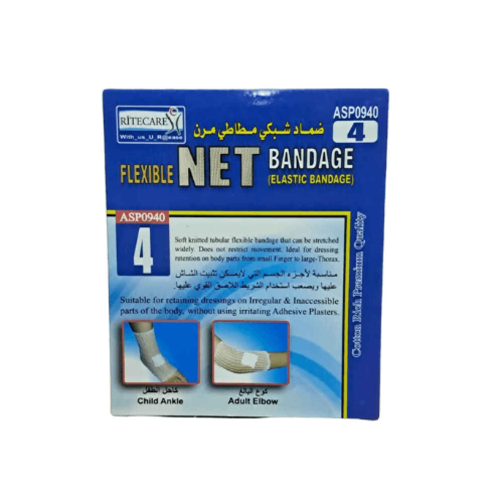 Elastic Tubular Net Bandage