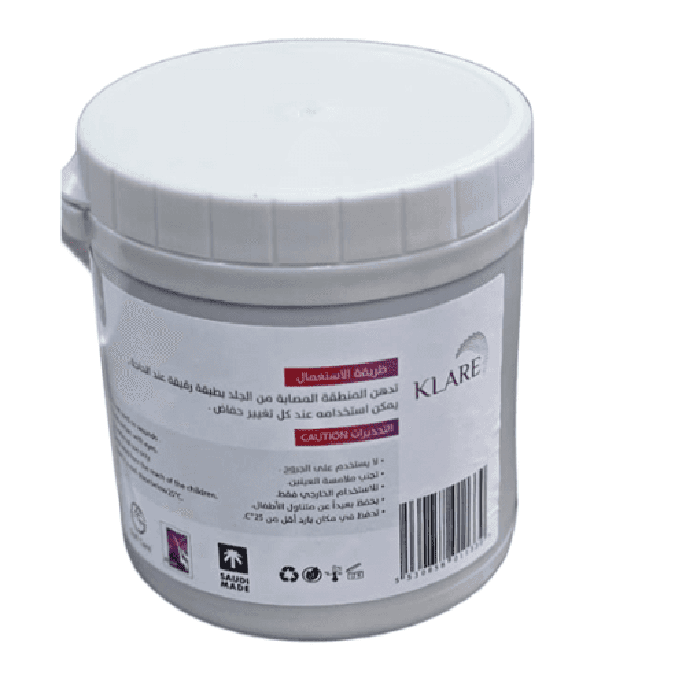سودو كريم 250 جم | كريم للعناية بالبشرة وتهيج الجلد والتسلخات Sudocrem