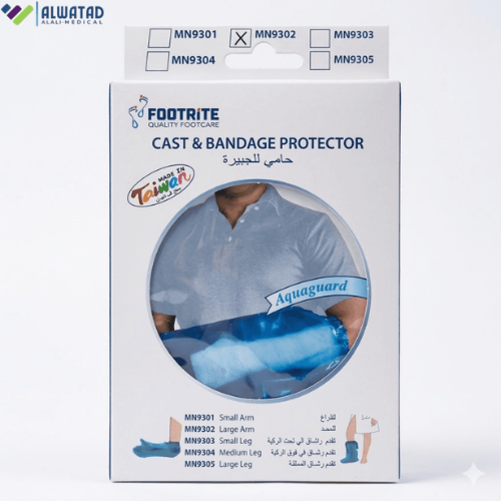 Arm Cast Protector, MN9301