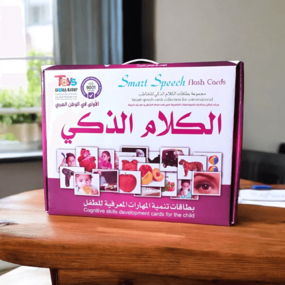 Speech Therapy Card Set