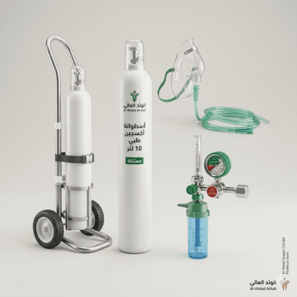 Oxygen Cylinder Kit, 10L