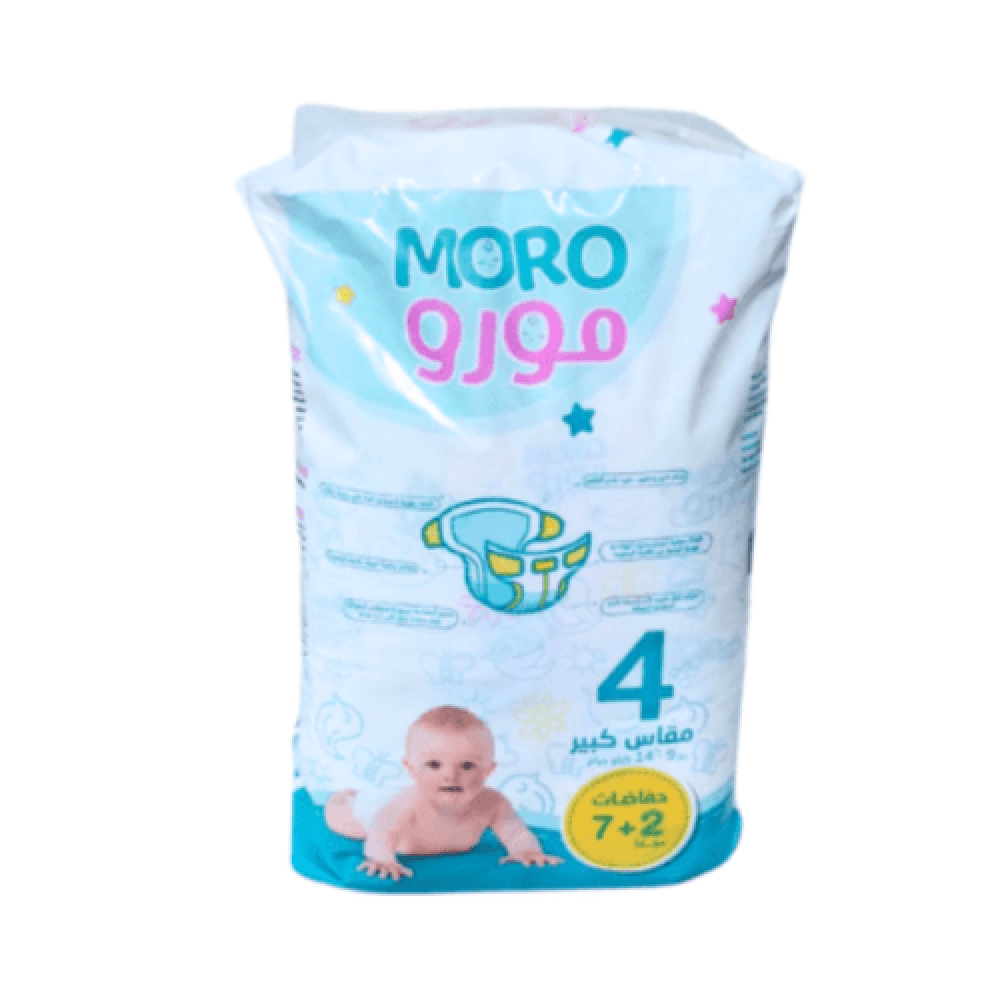 Moro Baby Diapers, Large, Size 4