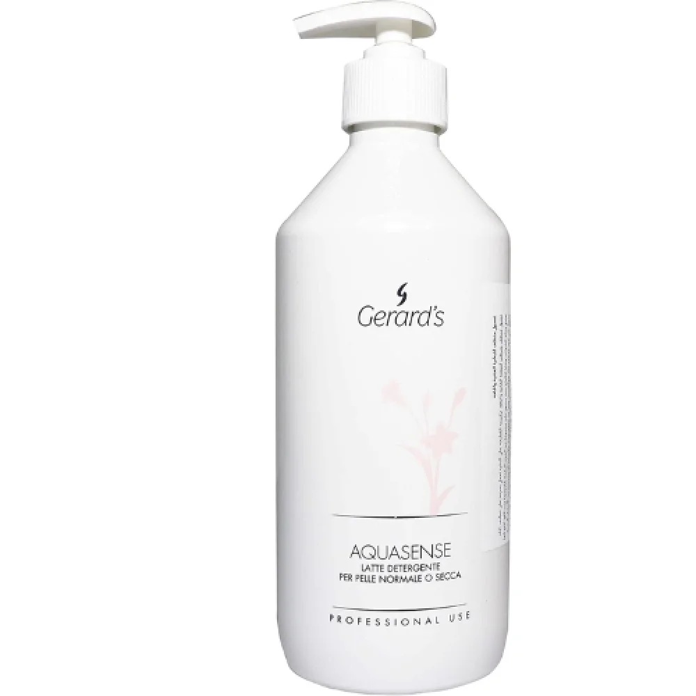 Facial Cleanser for Normal, Dry and Sensitive Skin