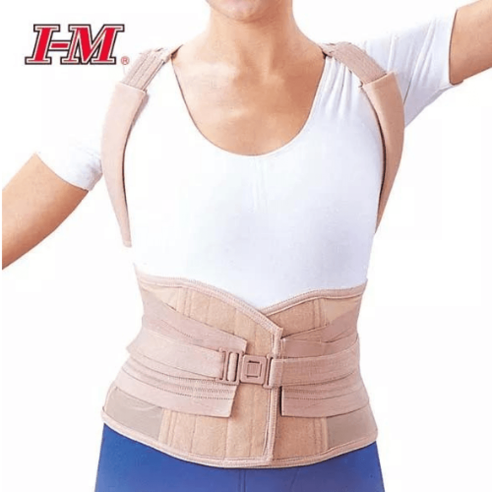 Shoulder Brace, OH-103