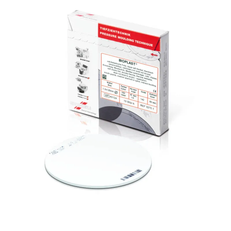 BIOPLAST جبائر، مرنة ناعمة، (2.0x125 مم)، PK/100