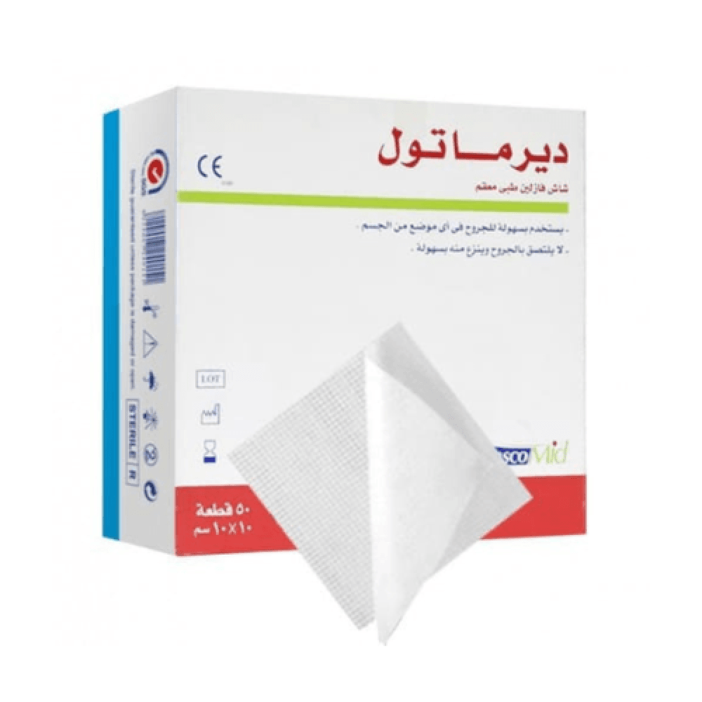 Vaseline Dermatol Gauze Dressing, Sterile