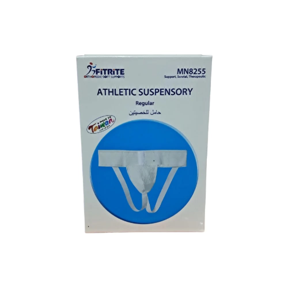 Scrotal Support, MN8255