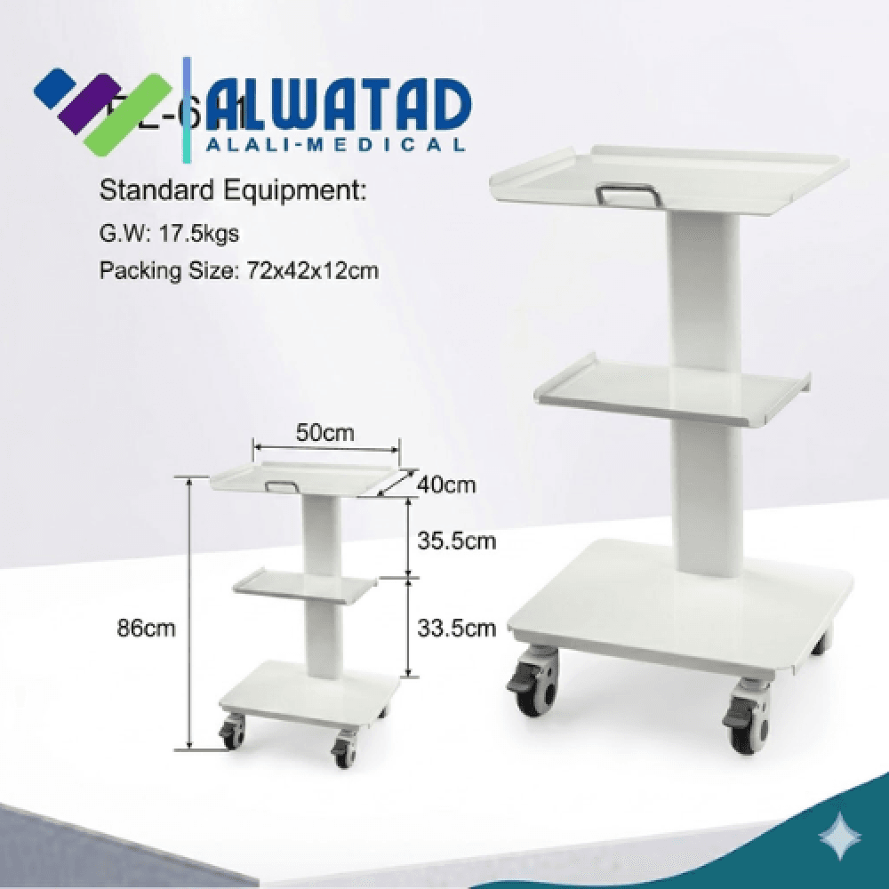 Medical Equipment Transport Trolley