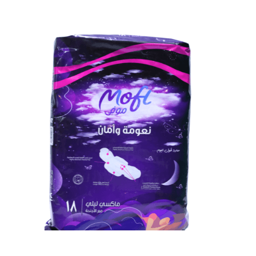 موفي فوط صحية ماكسي ليلية مع الاجنحه