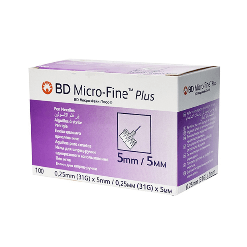 ابر قلم الأنسولين بي دي ج BD Micro Fine